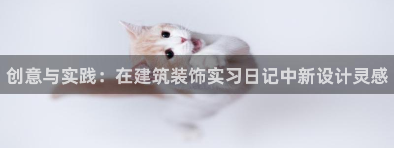 顺盈娱乐易7O777