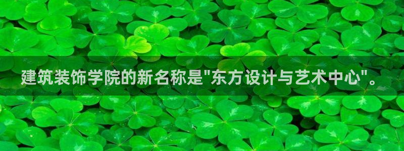 顺盈百威美食娱乐广场