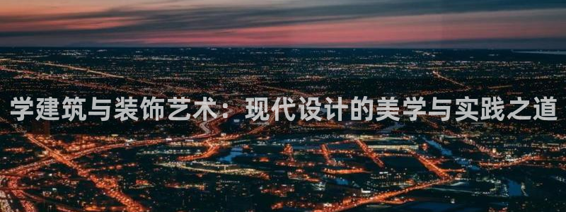 顺盈时代广场休闲娱乐