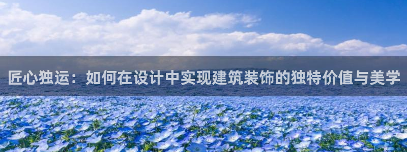 顺盈娱乐注册更究333OO