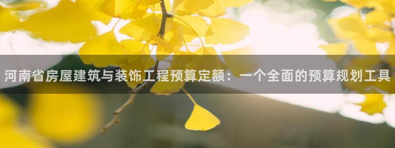 顺盈娱乐官网下载