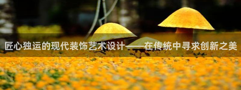 顺盈娱乐最高代理是谁