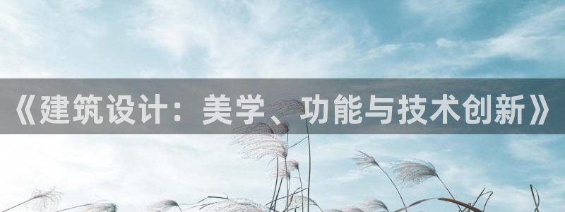 清远顺盈娱乐有限公司