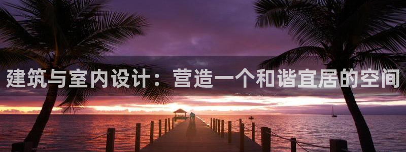 顺盈娱乐招商部听判官333OO