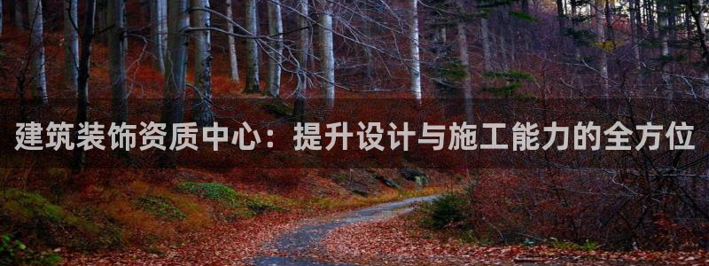 盈顺休闲娱乐室团购