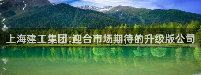 顺盈娱乐代理怎么样了啊