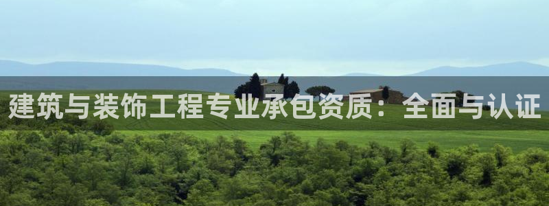 顺盈娱乐招商部听判官333OO