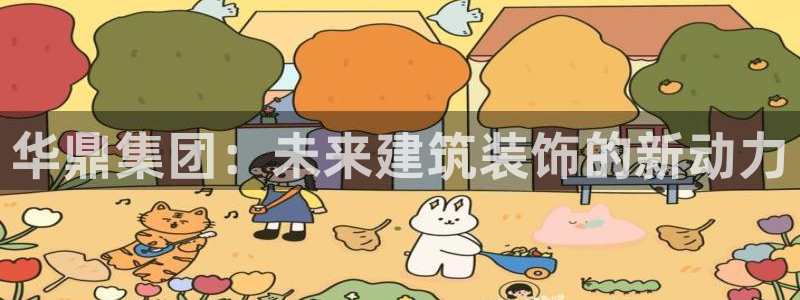 顺盈娱乐在线开户