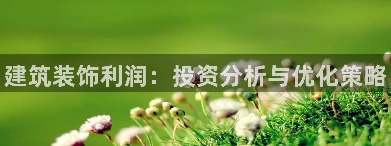 清远顺盈娱乐酒店推荐