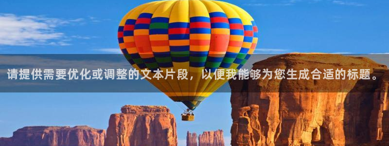 顺盈娱乐注册资金多少