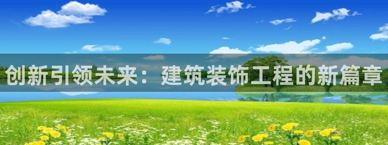 清远顺盈娱乐怎么样