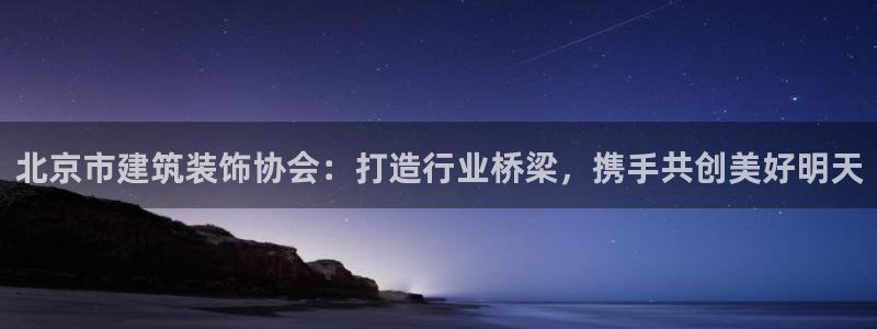 顺盈娱乐注册登录地址