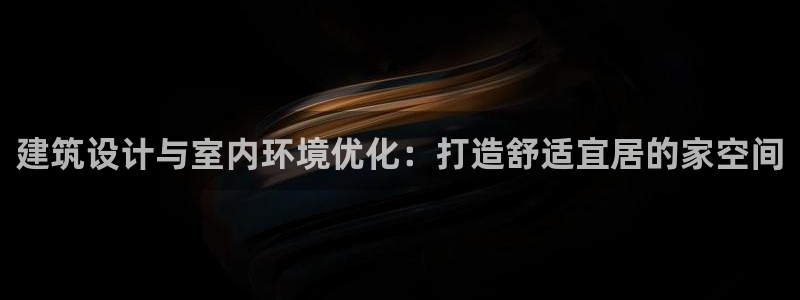 顺盈时代广场休闲娱乐