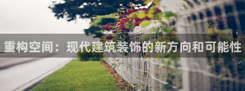 清远顺盈娱乐集团工作