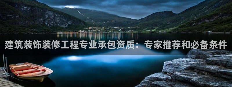 清远清城区顺盈娱乐