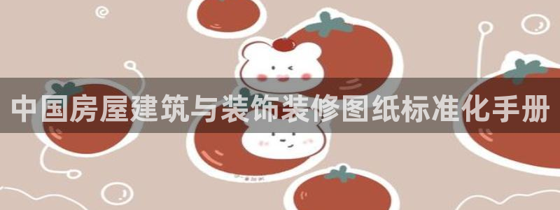 顺盈娱乐是什么福彩