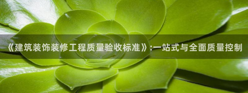 应县盈顺休闲娱乐室