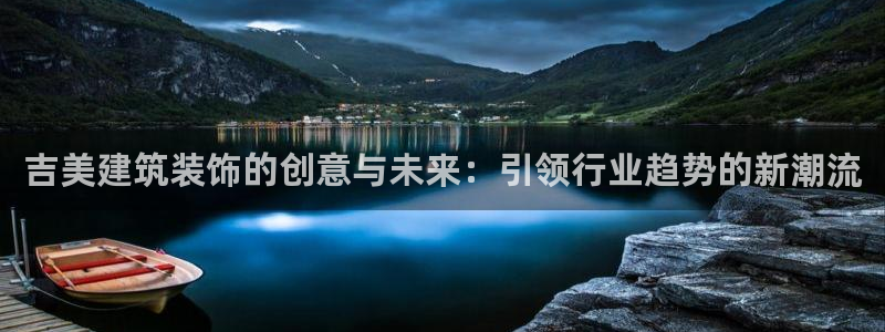 顺盈娱乐主管