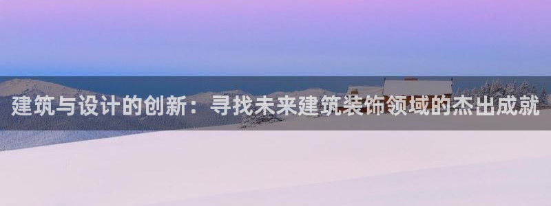 顺盈娱乐2