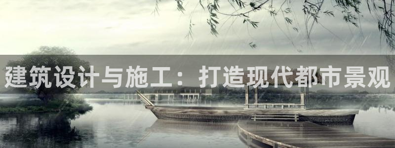 顺盈娱乐注册平台是什么