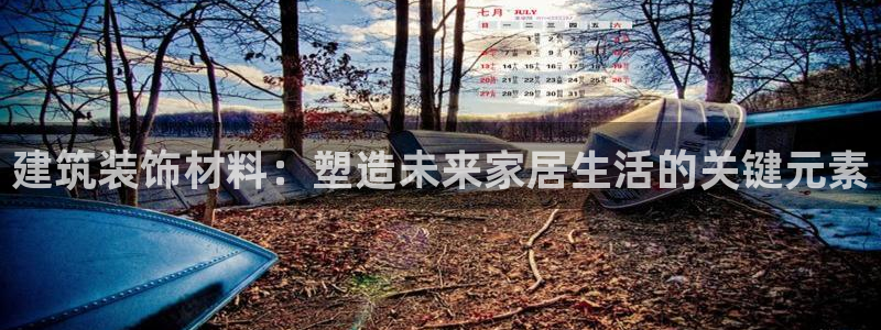 顺盈娱乐代理怎么样了