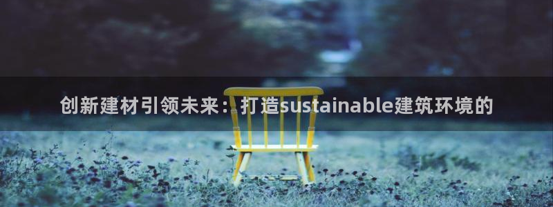 清远顺盈娱乐城