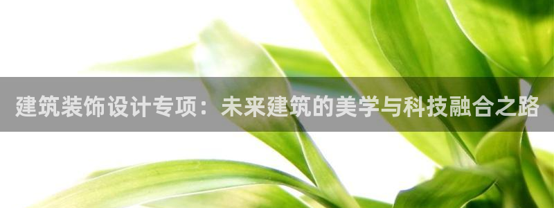 顺盈娱乐注册平台