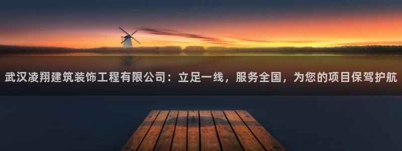 顺盈2娱乐在线教育