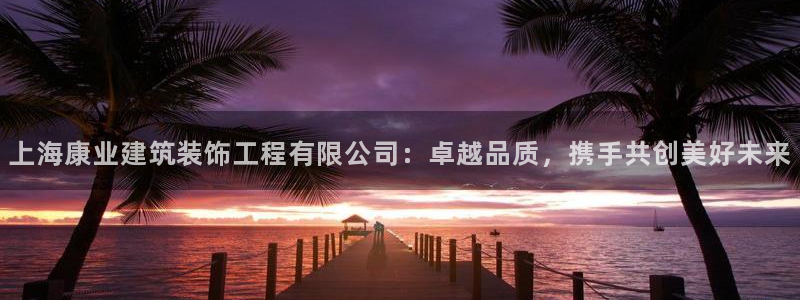 清远顺盈娱乐公司推荐