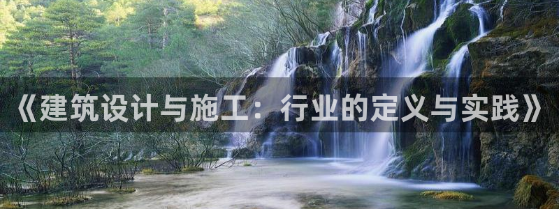 顺盈儿童娱乐