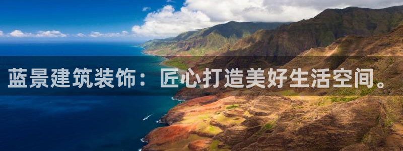 顺盈娱乐队究7276O