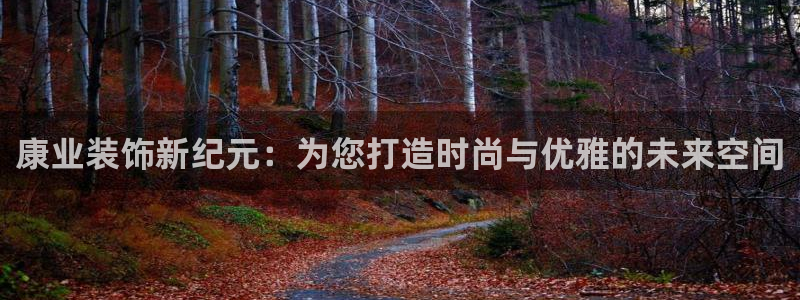 顺盈娱乐主管刘判官333OO