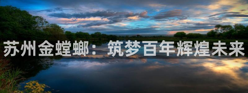 顺盈娱乐登录网址