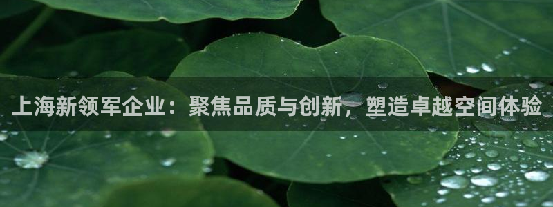 优盈娱乐顺122222