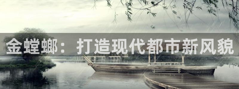 顺盈娱乐注册登录平台