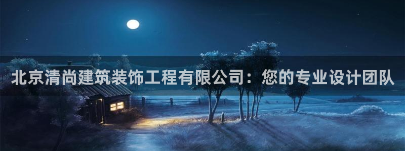 顺盈娱乐主管右原判官333OO