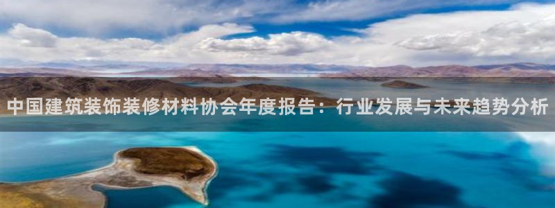 顺盈娱乐平台官网