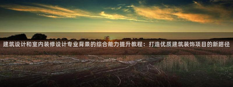 盈顺休闲娱乐室团购活动