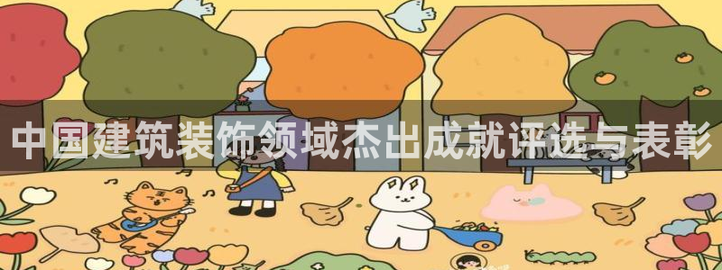 顺盈娱乐下载app