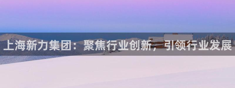 顺盈娱乐棋牌官网地址