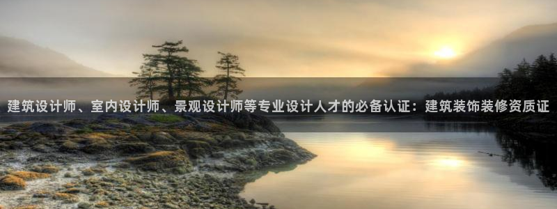 顺盈娱乐注册登录地址