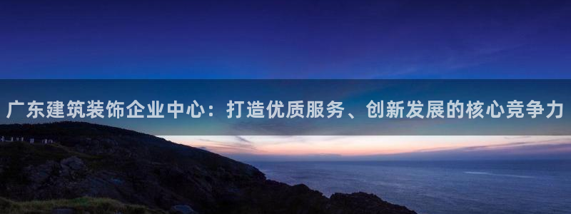 清远顺盈娱乐集团地址