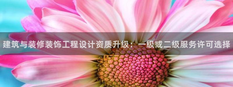 顺盈平台娱乐怎么样
