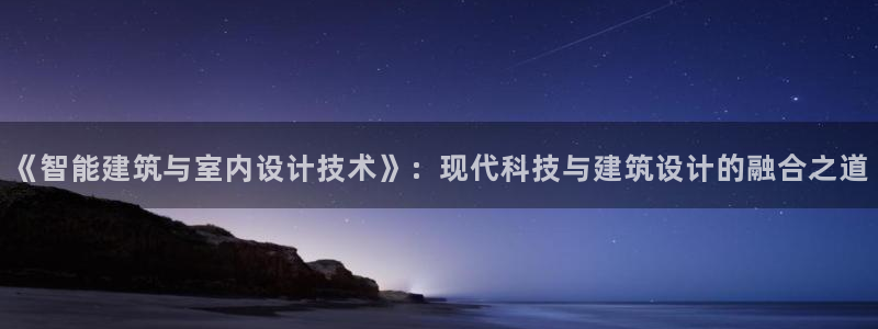 顺盈娱乐开户注册