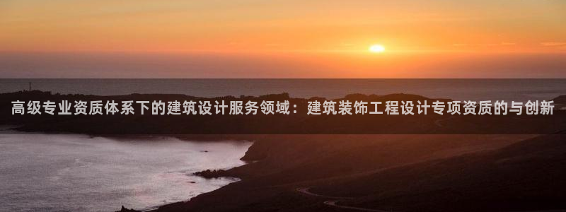 顺盈娱乐注册平台