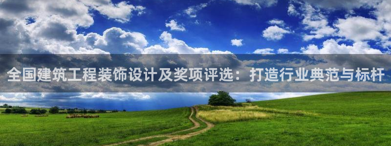 清远顺盈娱乐有限公司