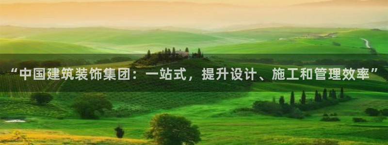 顺盈娱乐彩票官网