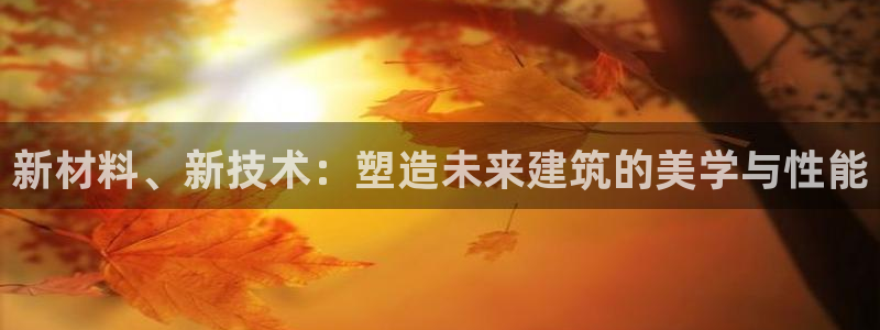 顺盈娱乐代理怎么样了啊