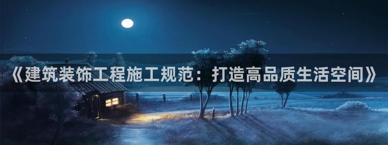 清远顺盈广场娱乐公司
