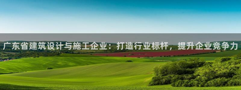 顺盈娱乐登录